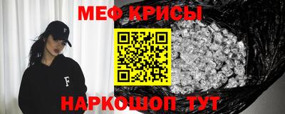 МДМА Кимры