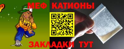 МДМА Кимры