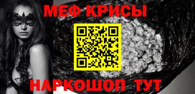 МДМА Кимры