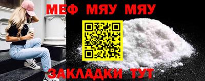 гашиш Кингисепп
