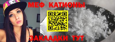 гашиш Кингисепп