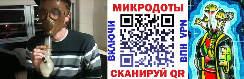 Псилоцибиновые грибы ЛСД  где можно купить наркотик  KRAKEN   Балашов 